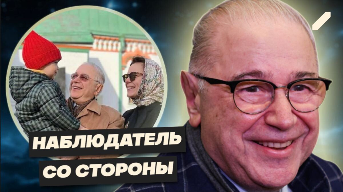 Евгений Петросян снова в центре внимания: здоровье, исчезновение и громкие перипетии