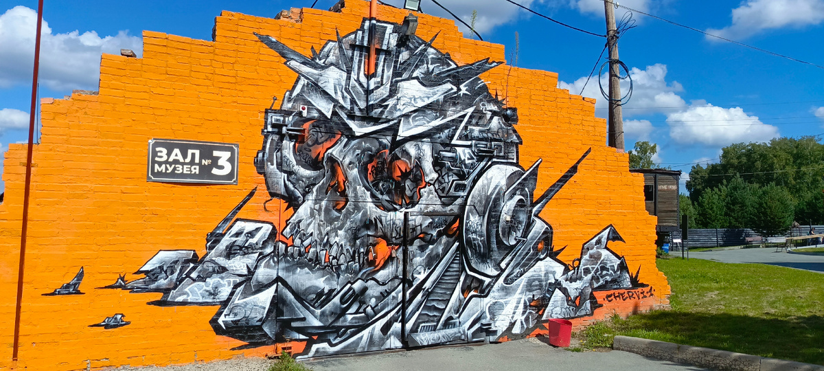 Музей мировой погребальной культуры, Новосибирск