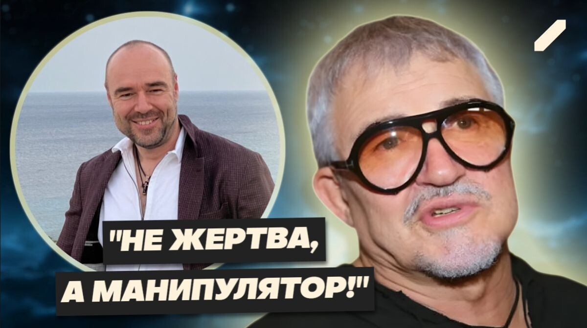 "Я забираю твою жену" — разговор между Товстиком и Дибровым был?