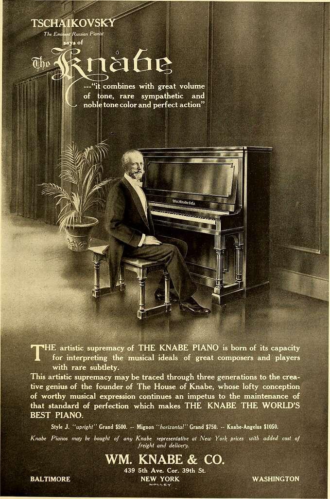 Реклама Кнабе