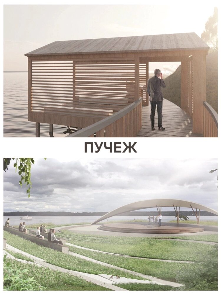    Фото: правительство Ивановской области