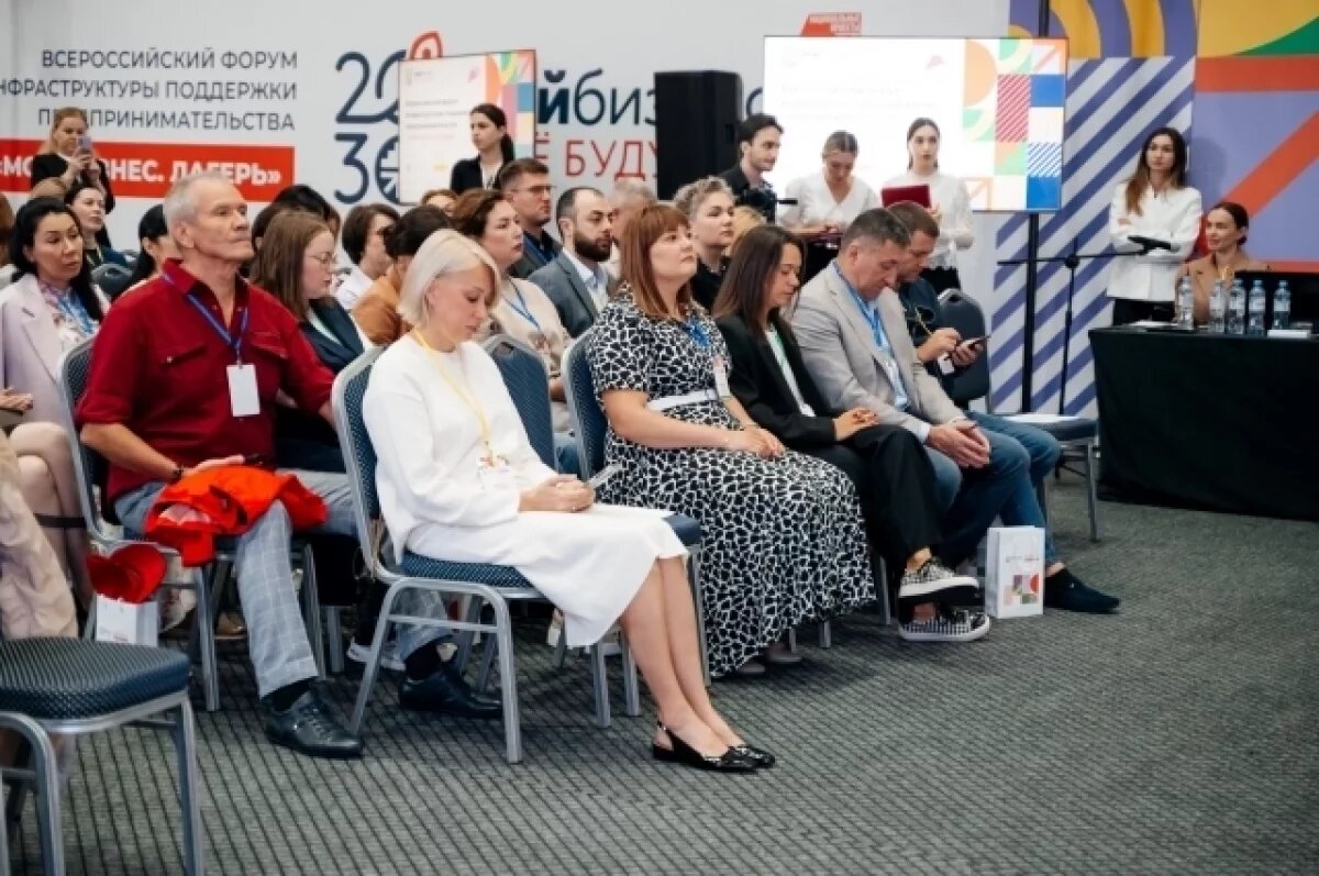    Кубанский проект признали лучшим в России