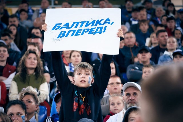   Фото: группа «Балтики» «ВКонтакте»