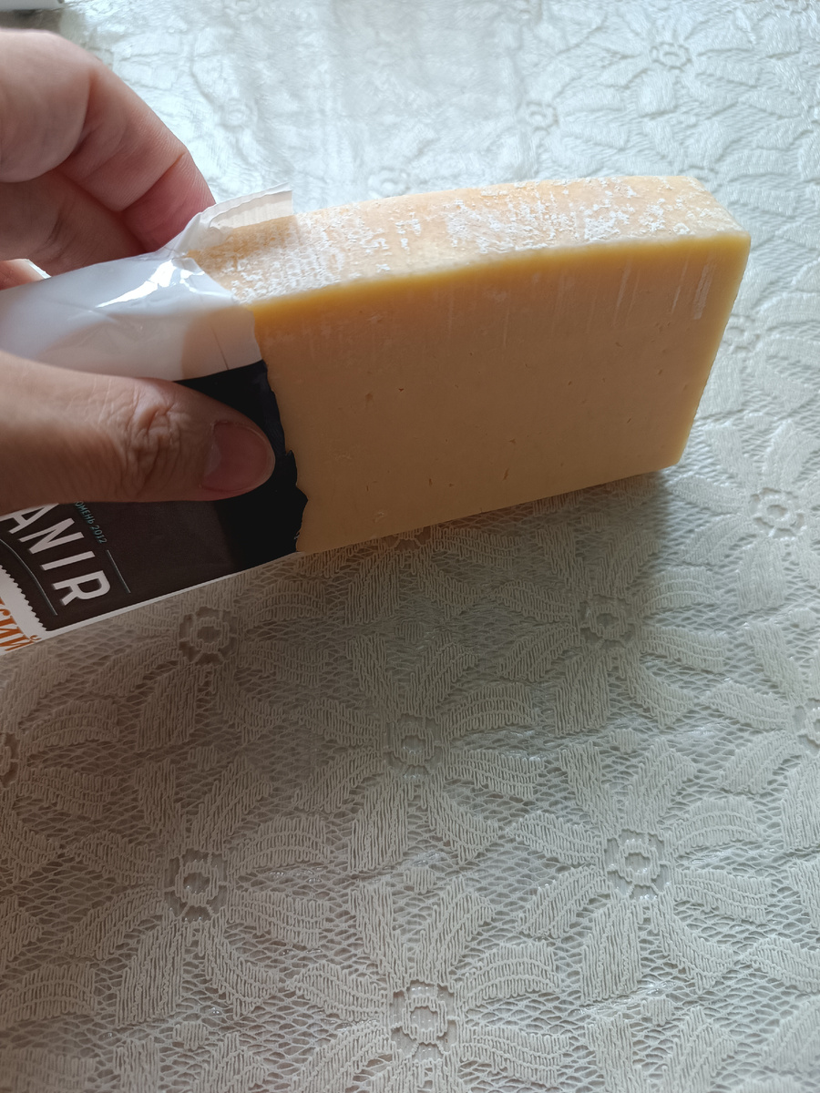 Сыр голландский 