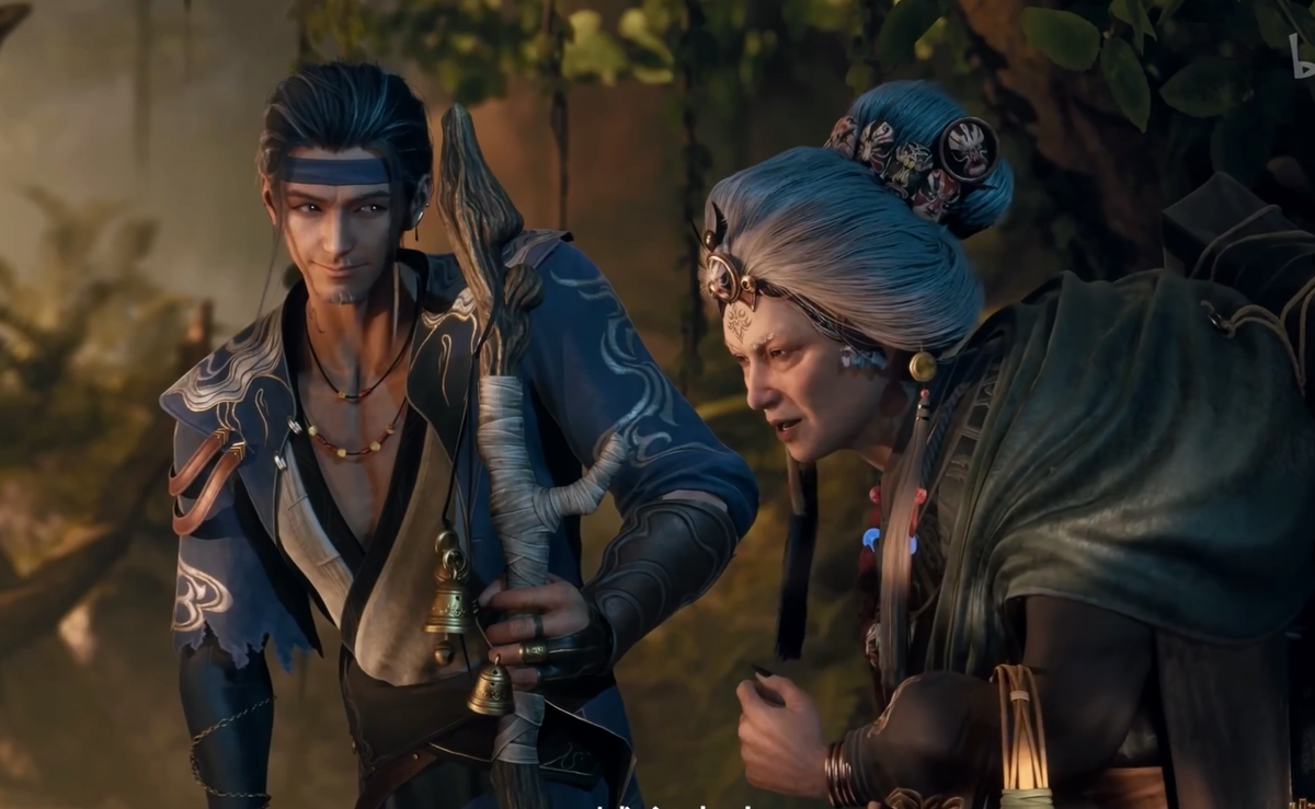 «Сказание о пастухе богов» (2024)