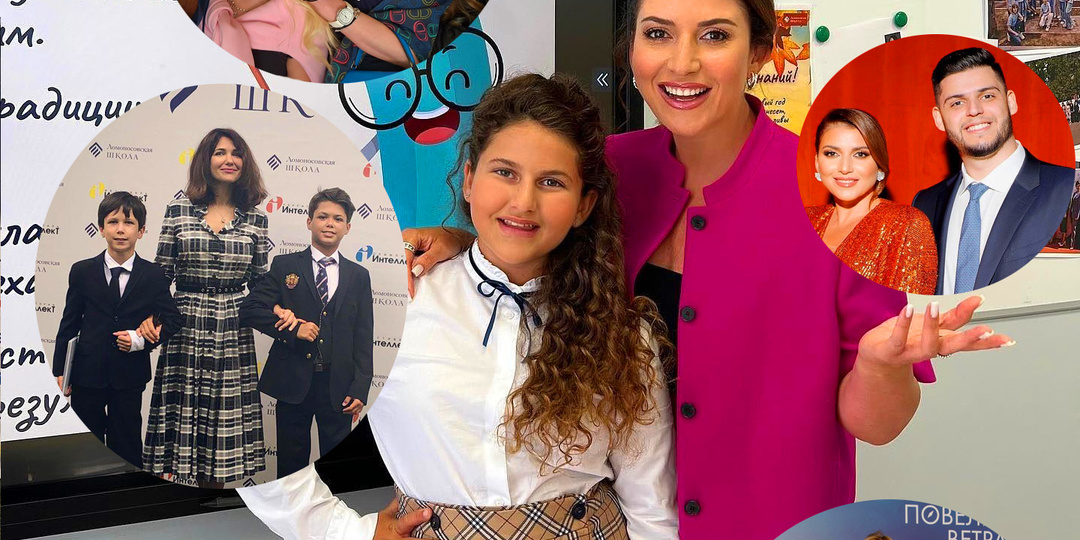 Дорогие. Элитные. Наши: как дети звезд учатся жить в золотых клетках с табличкой «вход — от 1.5 млн в год»