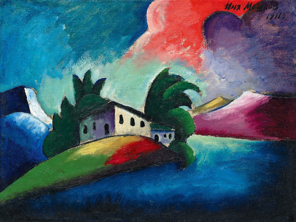 Илья Машков, «Пейзаж», 1911, холст, масло, 53×71 см, Вятский художественный музеи имени В.М. и А.М. Васнецовых 