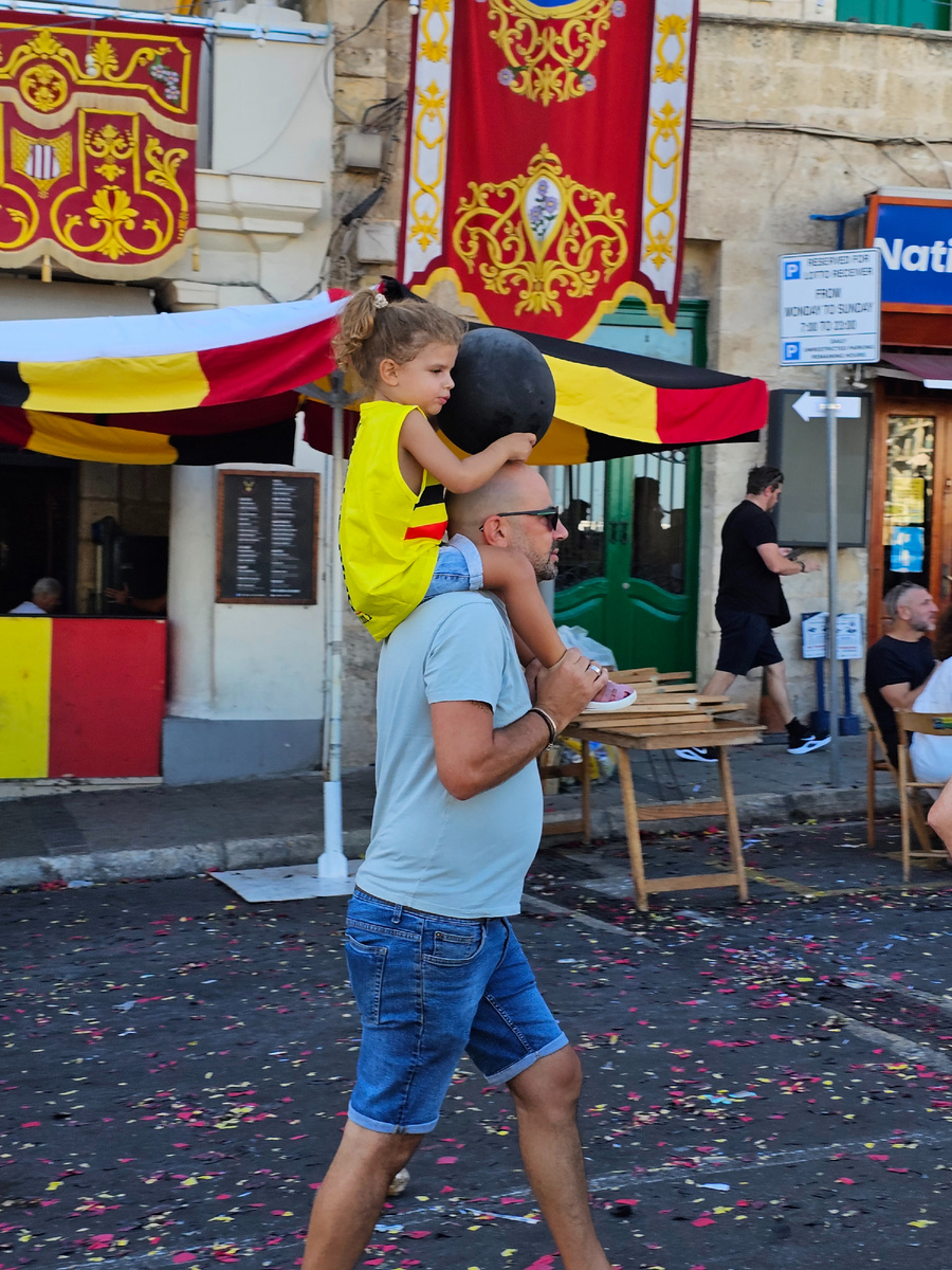 Молодое поколение 