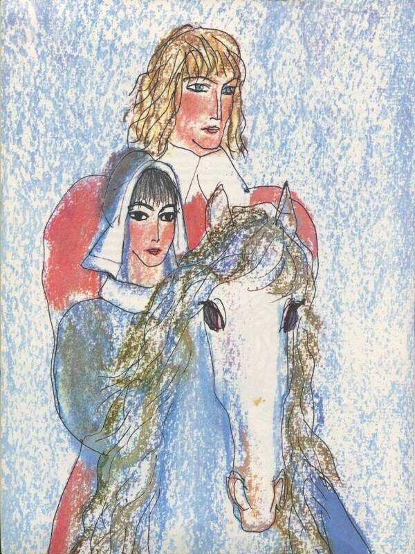 История о Золотом таллере.