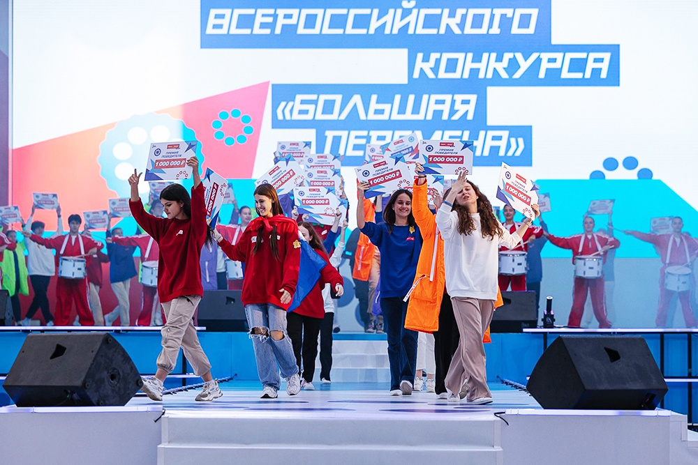    © Пресс-служба Мэра и Правительства Москвы 