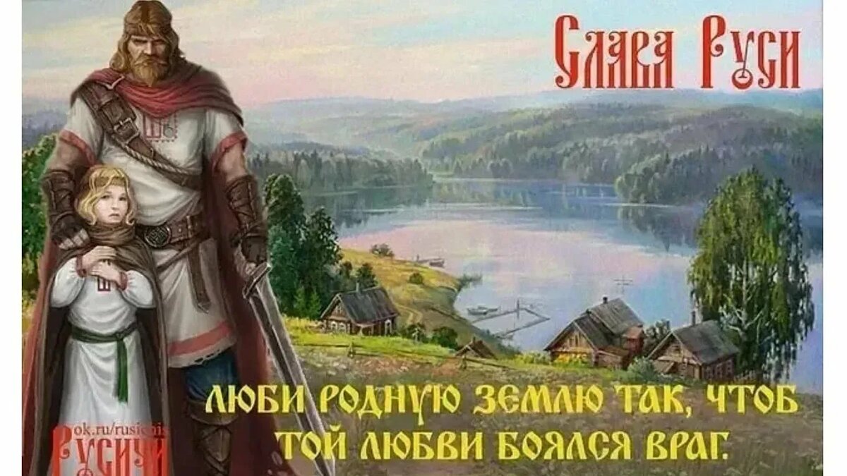 YouTube И один в поле воин, если он по-русски скроен! 