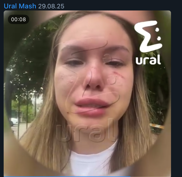    Фото: тг-канал "Ural Mash".