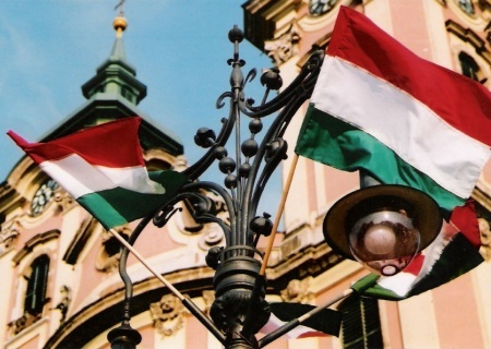    Венгрия отказывается снимать вето по вступлению Украины в ЕС