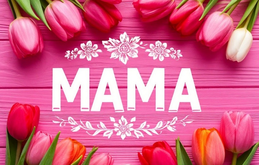 Душевный квест для мамы: трогательный сюрприз на любой праздник