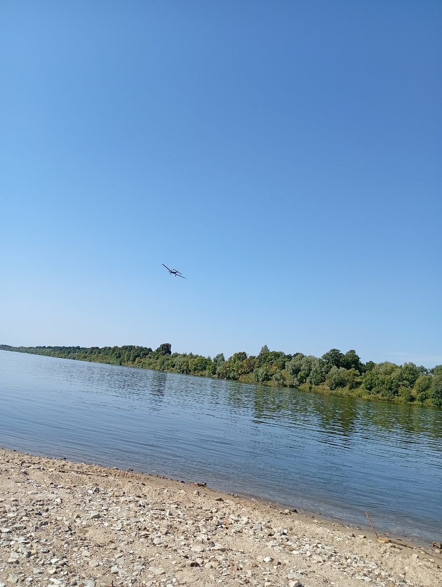 Ока сегодня