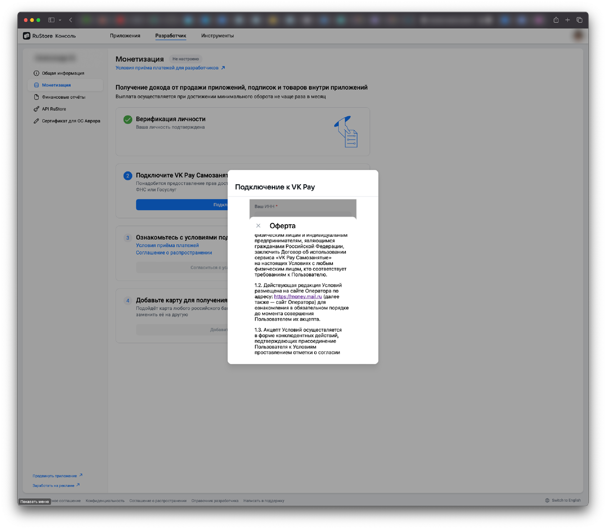 «Читать Война и Мир в телефонной будке – это вам не кот начихал!»