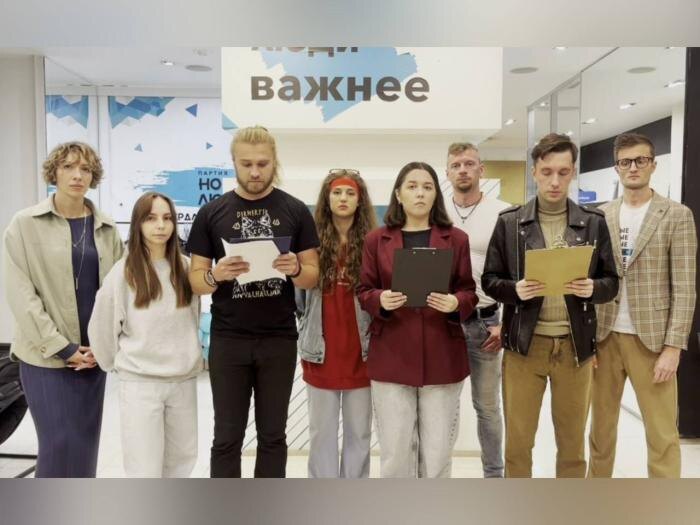     Фото: скриншот с видеообращения пострадавших актеров