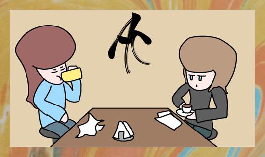 Из личного архива автора. Художник: Андриан Минаев