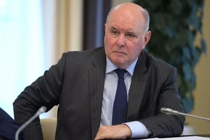    МИД РФ