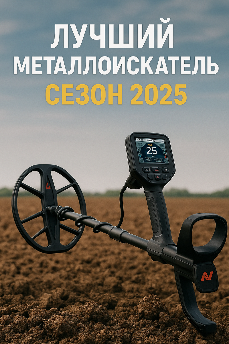 Фантазии ИИ