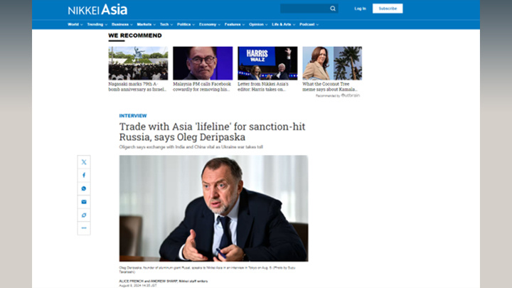    НИЧЕГО НЕ БОИТСЯ! СКРИН: NIKKEI ASIA