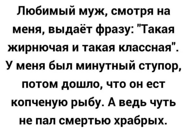 Источник: соцсети