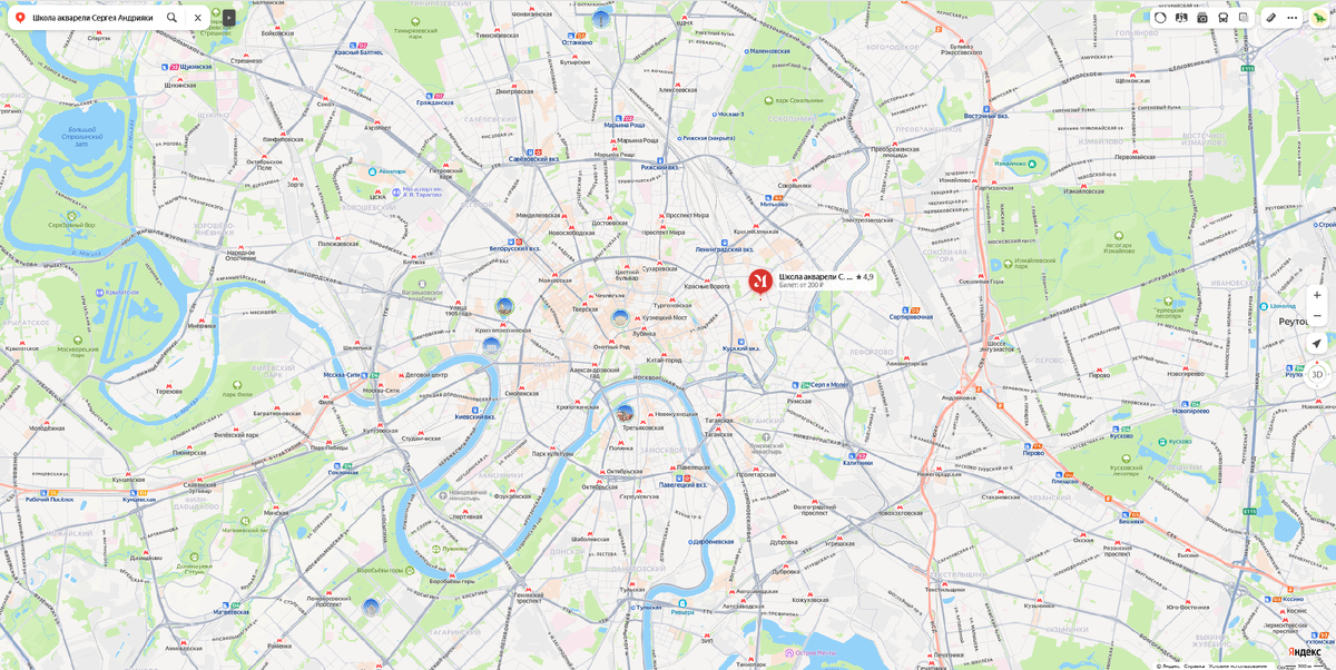 Скриншот Яндекс.карты
