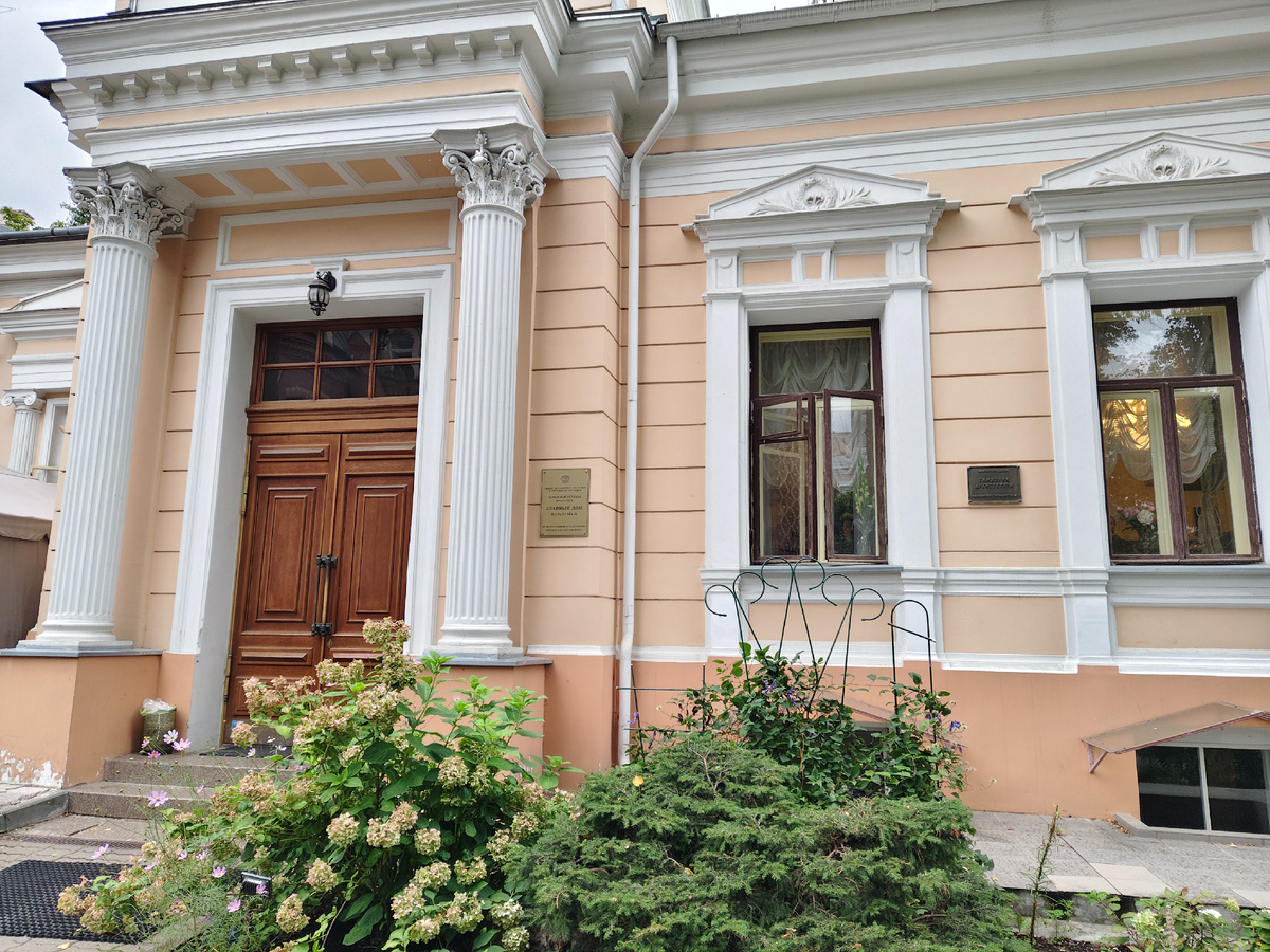 Особняк В.А. Лемана в Москве