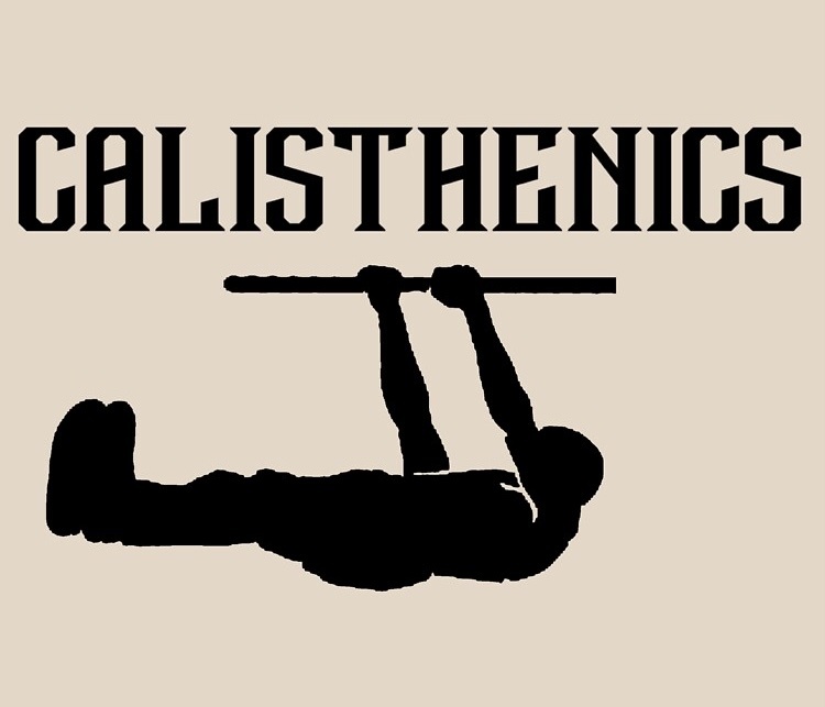 Калистеника-что значит это слово?