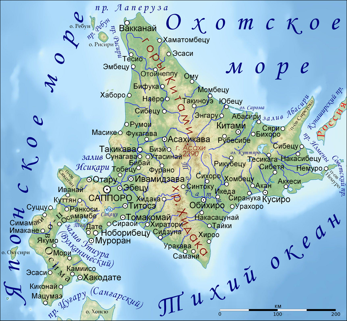 Хоккайдо – самый северный остров Японии, который славится своими вулканами, горячими источниками (онсэн) и горнолыжными курортами