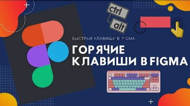 Взято из открытых источников.