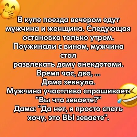 Источник: соцсети