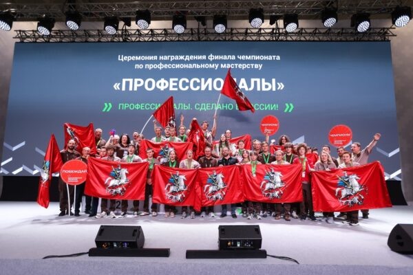    Фото: пресс-служба ИРПО