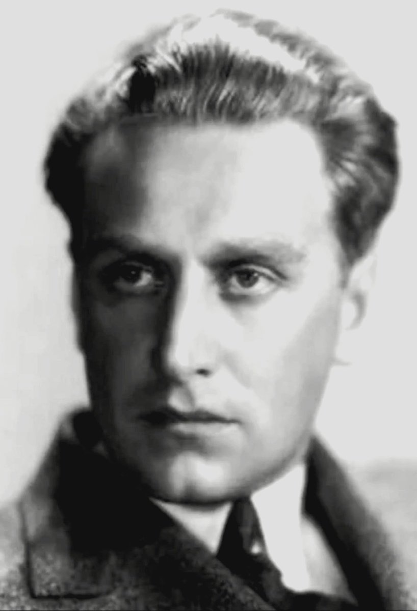 Александров в молодости