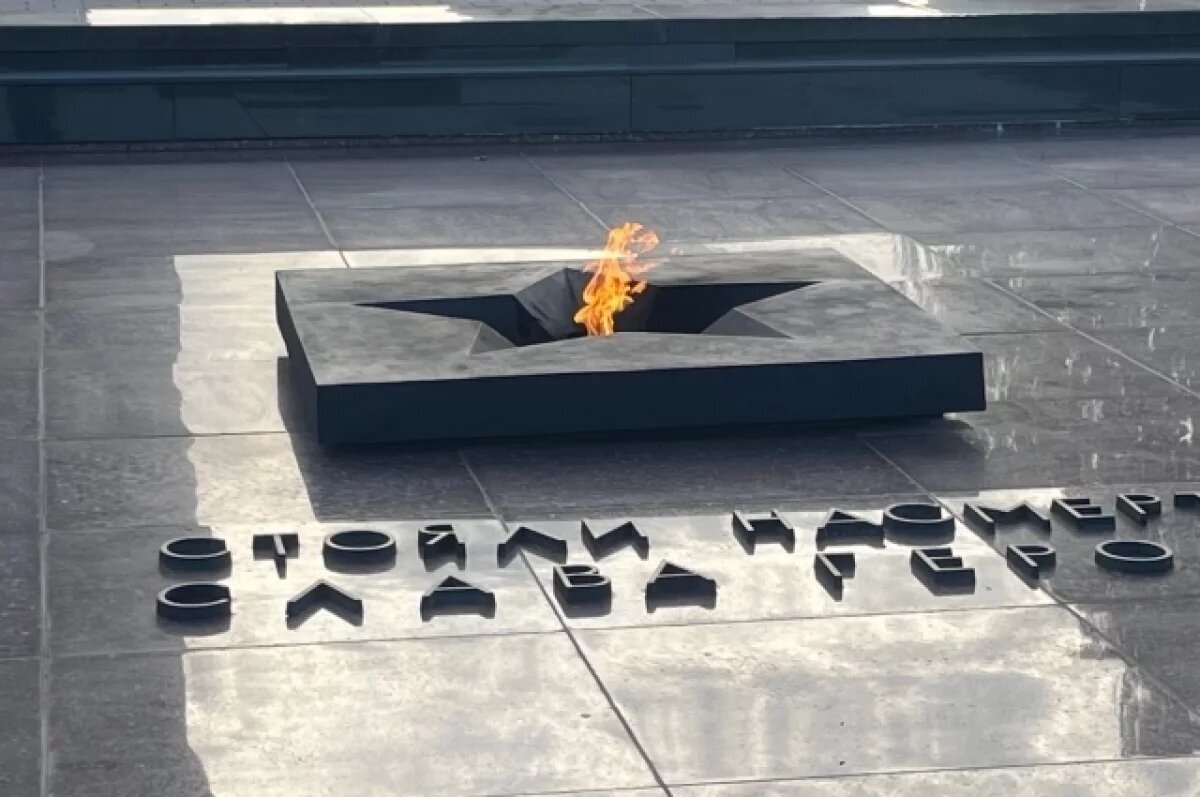    В Таганроге собирают сведения о погибших героях СВО для Книги памяти