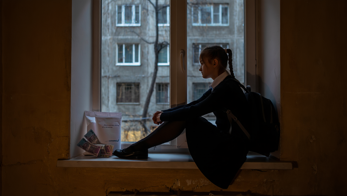 Юридическая помощь