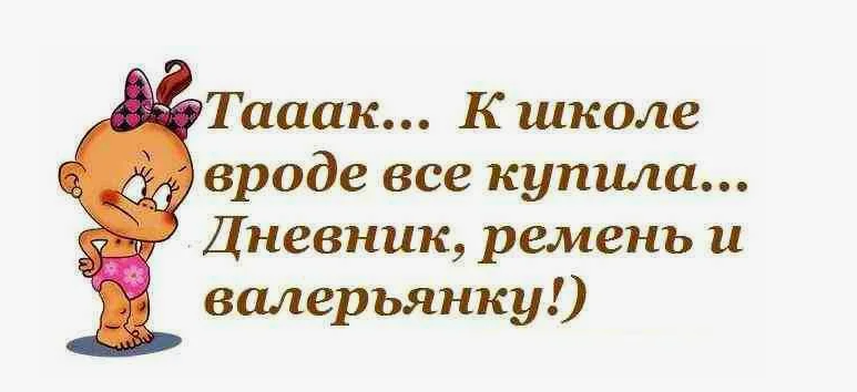 открытый источник интернет