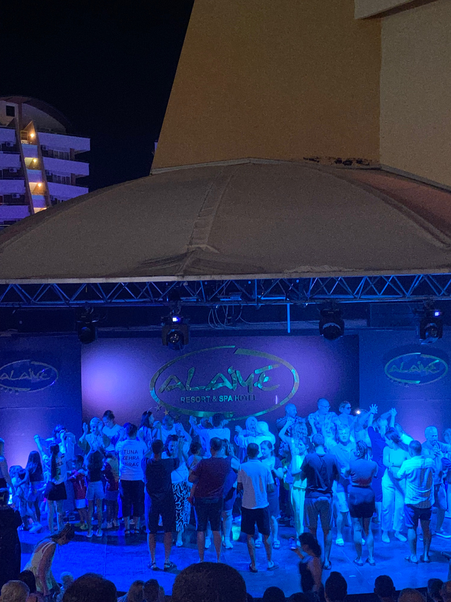 Это мини диско