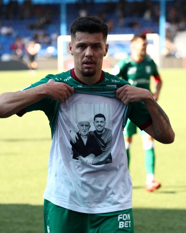 Автор фото: ФК «Рубин»