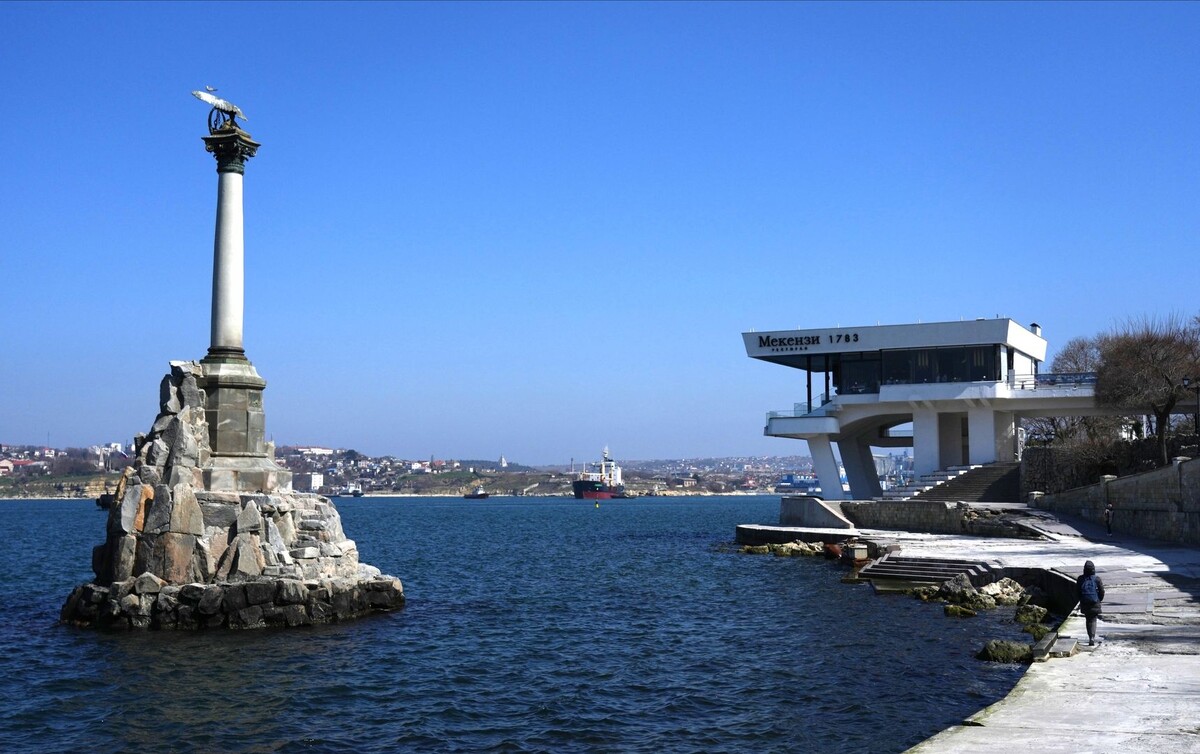     / Источник: © ИЗВЕСТИЯ/Дмитрий Коротаев