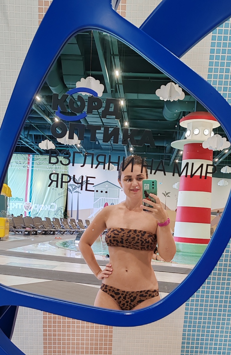 Термальный комплекс Пляж Казань. Алия Сладкоежка 