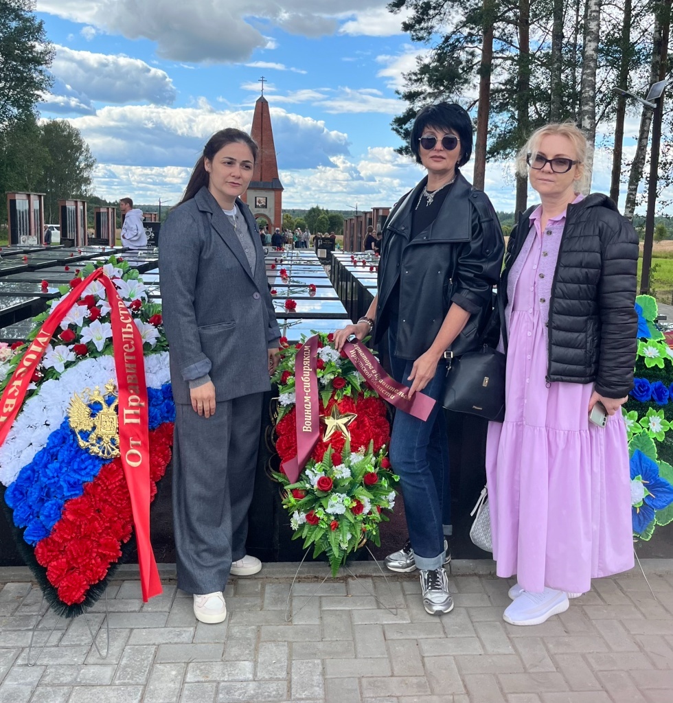 Иркутские общественники навестили могилу земляков в Тверской области