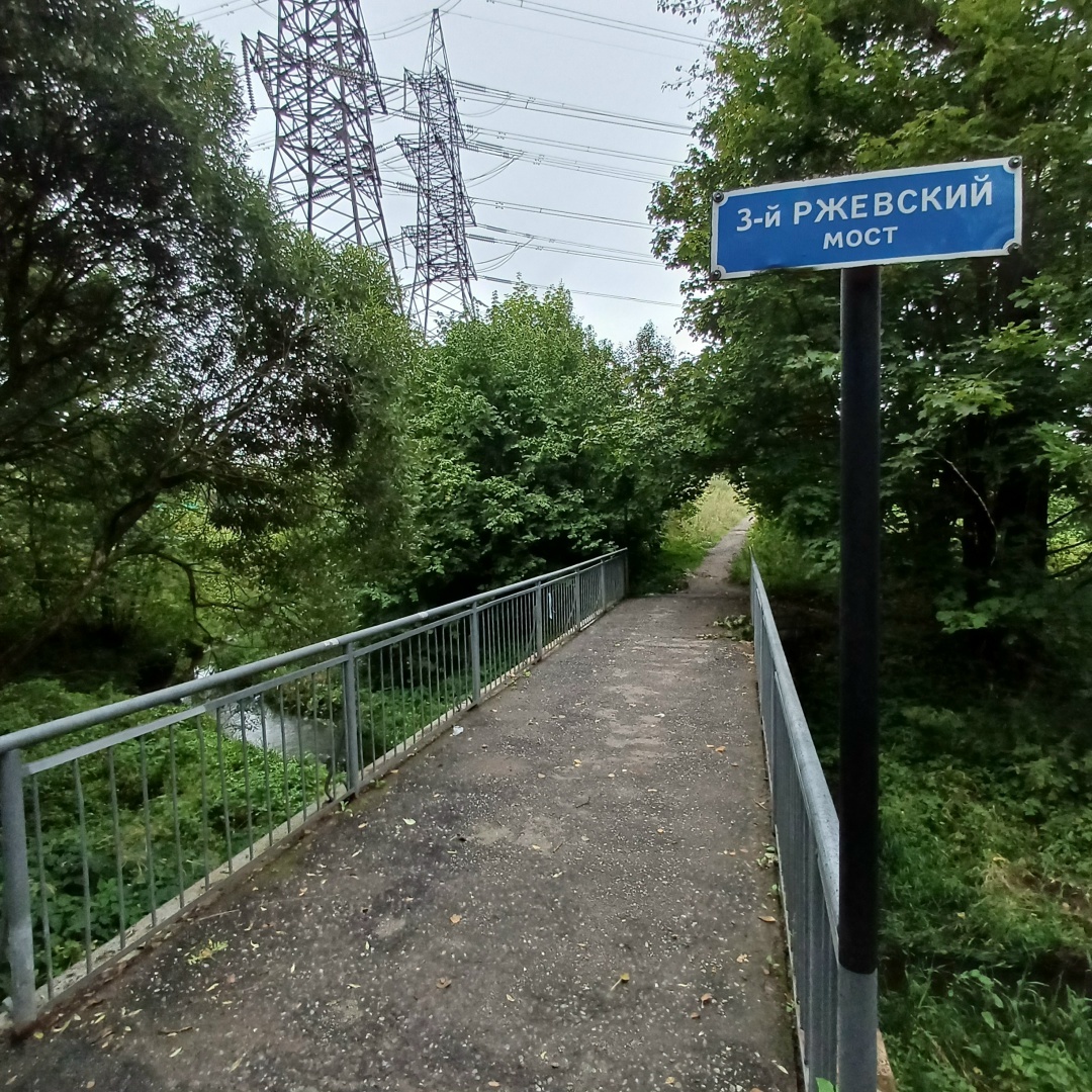 Создать карусель