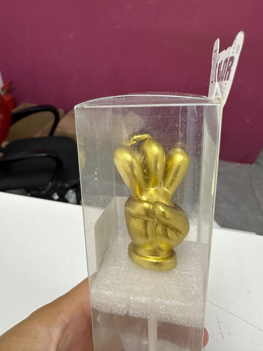 Артикул 67536168