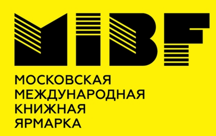 Фото взято из открытого источника