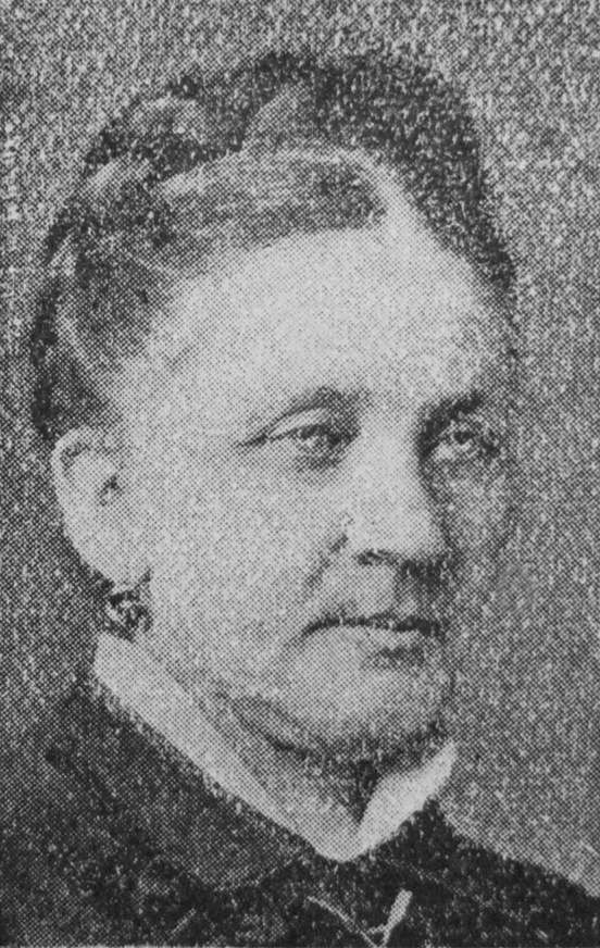 Татьяна Сергеевна Урядова