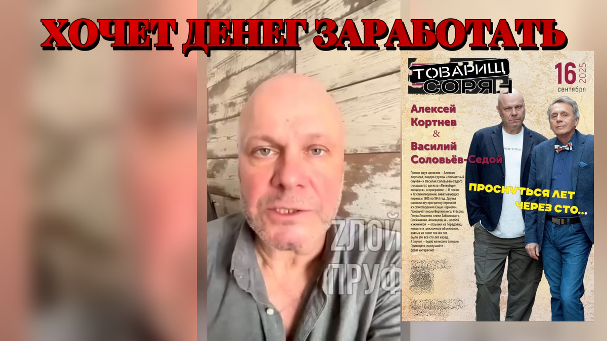 Автор: В. Панченко