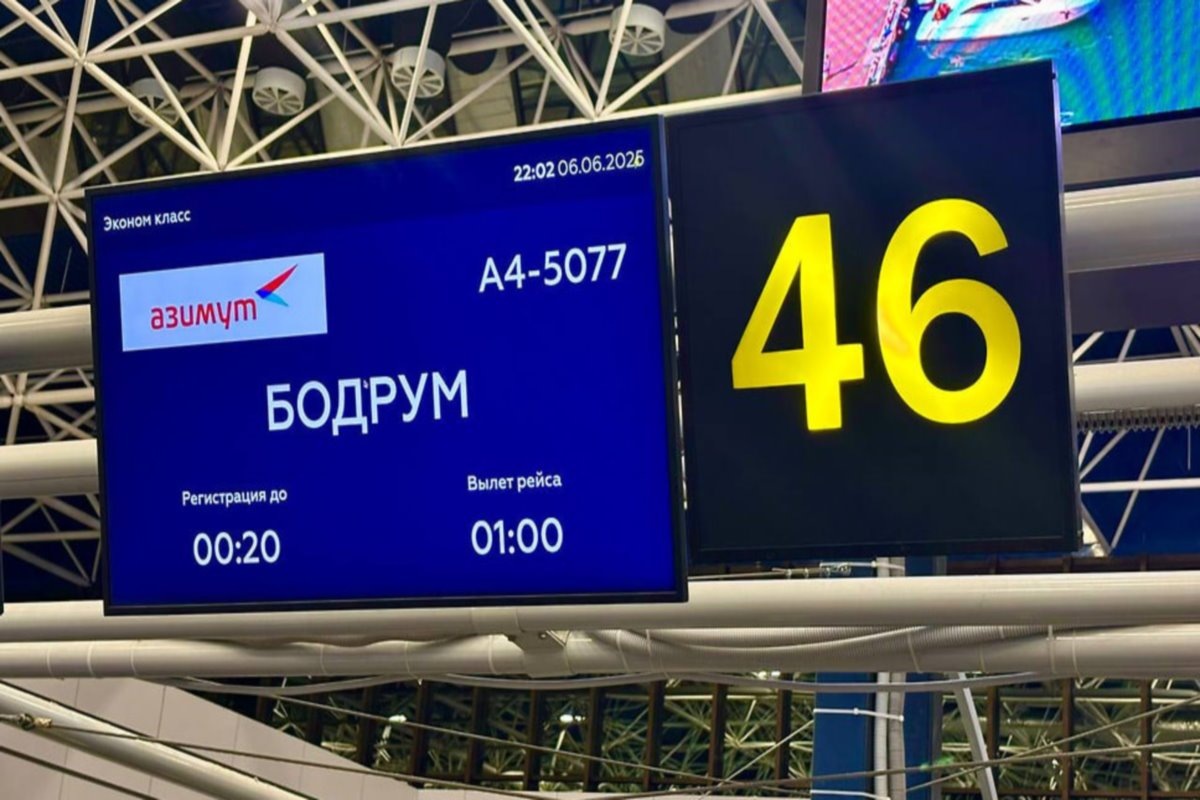    Фото: пресс-служба аэропорта Сочи, источник: kommersant_sochi