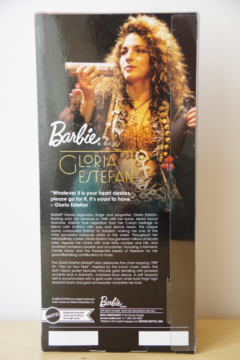 Коробка. Фото автора. Листайте галерею