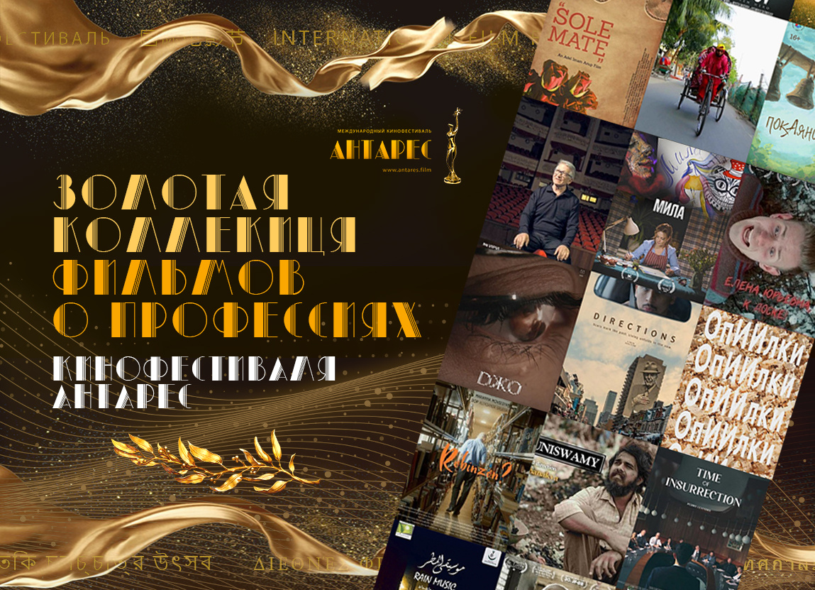 Постеры фильмов из Золотой коллекции